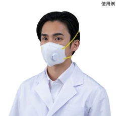 【SEKURA N95V MASK】N95マスク SEKURA N95V MASK 1箱(15枚入)