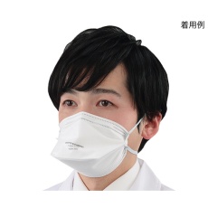 【AS910-N95FMX】【滅菌済】N95マスク(折り畳み式)20枚入