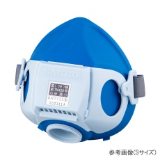 【GH715SS】防毒マスク SANKO スカイマスク GH715S型 シリコーンゴム面体 Sサイズ 1ケース(10個入) GH715SS