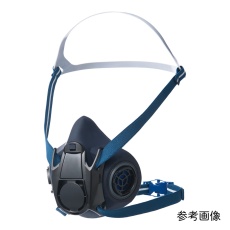 【TW02/HB(L)】防じん・防毒両検定マスク/半面形/Lサイズ TW02/HB(L)