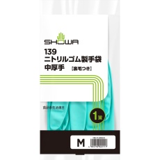 【139-MG】ニトリルゴム製手袋 中厚手 M グリーン 139-MG