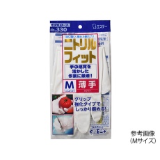 【No.330 L】ニトリルフィット 薄手 モデルローブ ホワイト L No.330 L