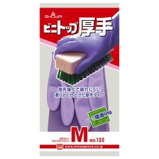 【132-MV】ビニトップ厚手 M バイオレット 132-MV 1双
