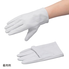 【V-714】牛表革手袋 ストレートタイプ V-714 L