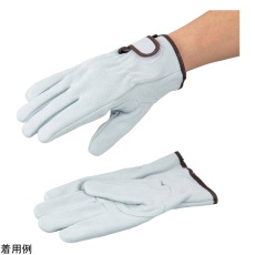 【V-718FC M】牛表革手袋 V-718FC M