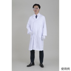 【66-0033-45】実験着セット(眼鏡付)