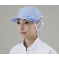 【1-15】衛生帽子女性用 丸天後メッシュ サックスブルー 1-15