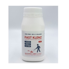 【FK-500】有害化学物質・薬品流出処理剤ファストクレンズ500 500gボトル FK-500