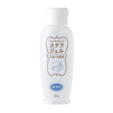 【023-409705-00】ステアジェルII 60mL 023-409705-00