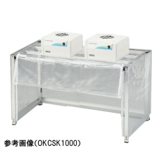 【OKCSK1000A】折りたたみ簡易型クリーンブース OKCSK1000A