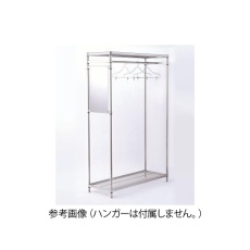 【SHR-2572M】ミラー付ステンレスハンガーラック SHR-2572M