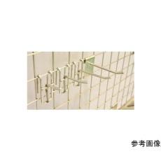 【ﾌｯｸﾀﾞｲ】メッシュパネル用パーツ フック大 フックダイ