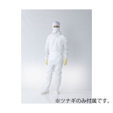 【FP1201-01 M】オートクレーブ対応フード・マスク一体型ツナギ服 白 M FP1201-01 M