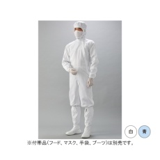 【CJ1134-1】サイドファスナー続き服(白)Mサイズ CJ1134-1