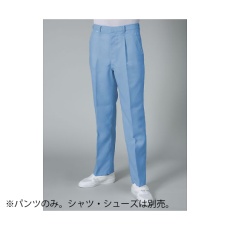 【JG3502-02 LL】ESD対策パンツ(男性用)青 LL JG3502-02 LL
