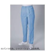 【JG3503-02 3L】ESD対策パンツ(女性用) 青 3L JG3503-02 3L