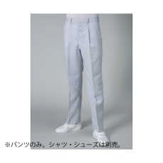 【JG3502-05 5L】ESD対策パンツ(男性用) グレー 5L JG3502-05 5L