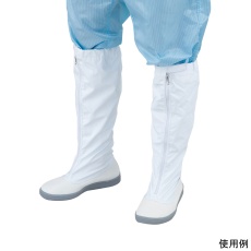 【R-2944-28】クリーンルーム用軽量ブーツ 28.0cm R-2944-28