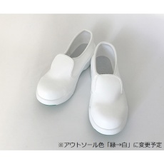 【PW2220N】セーフテック 23.0cm PW2220N