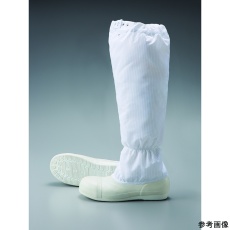 【602104 26.0】オートクレーブ滅菌対応 安全バイオテックシューズカバー付き(ファスナーなし) 26.0cm 602104 26.0