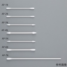 【AP-3N】アズピュア工業用綿棒II AP-3N 1箱(25本/パック×100パック入)