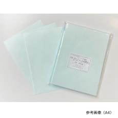 【A3】クリーンルーム用無塵紙 厚手(OKクリーンRN)250枚 A3