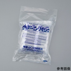 【SV-50A】【純水洗浄】ねじ口びん(標準セット)透明 50mL SV-50A 1箱(10本/袋×5袋)
