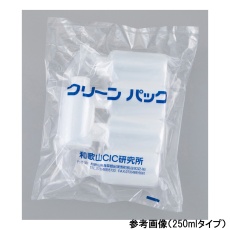 【1-4658-13-77】広口瓶 SCC 100ml SCC 5個/袋×2袋入