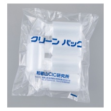 【1-4658-14-77】広口瓶 SCC 250ml SCC 5個/袋×2袋入