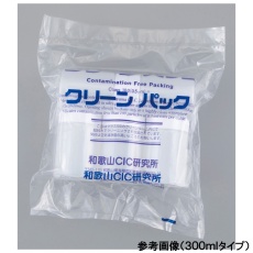 【1-4637-04-77】ポリ軟こう瓶SCC 500ml SCC 2本/袋×5袋入