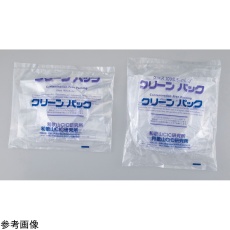 【H93-80-101-1116】シングルウェハーシッパーSCC H93-80-101-1116