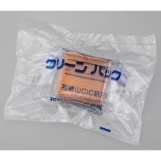 【H44-02-1201】チップトレイ SCC H44-02-1201(カバー) 10個入
