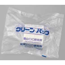 【H44-1550-1415】チップトレイ SCC H44-1550-1415(本体) 10個入