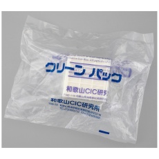 【H44-999-1415】チップトレイ SCC H44-999-1415(本体) 10個入