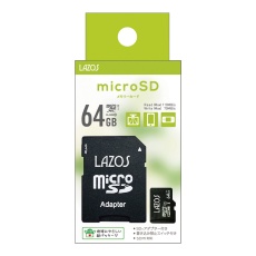 【L-B64MSD10-U3】マイクロSDカード 64GB L-B64MSD10-U3
