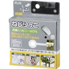 【TF-800WH】PLUS 82643 ねじりっこ 白