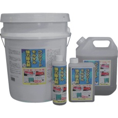 【CC-470】NIPPECO コンクリートクリーナー 470ML