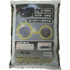 【NO76082】MATERAN 全天候型アスファルト補修材 ミラクルパッチ 10kg