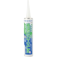 【LMNEW-WH】積水 セキスイ変成シリコーンLM-New ホワイト 333ml