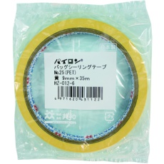 【HZ-012-6】パイロン バッグシーリングテープ #25(PET)9mm×35M 黄