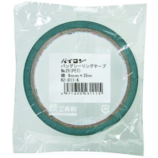 【HZ-011-6】パイロン バッグシーリングテープ #25(PET)9mm×35M 緑