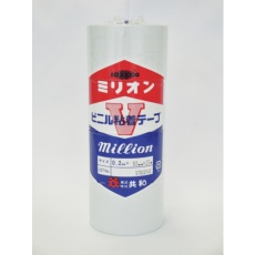 【HFA-382】共和 ビニルテープ 50mm×20m 白 4巻入り