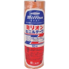 【HF-115-A】共和 ビニルテープ 19mm×10m 橙 10巻入り