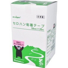 【HC-120】共和 セロハン粘着テープ 18mm×35m 透明 1巻