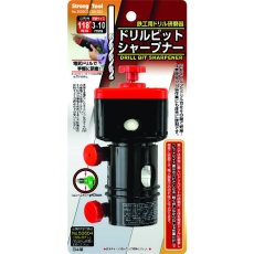 【39-35】RELIEF ドリルビットシャープナー