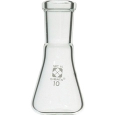 【030150-1510】SIBATA SPC三角フラスコ SPC-15 10mL