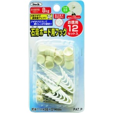 【KBFTM-1001】光 石膏ボード用フック
