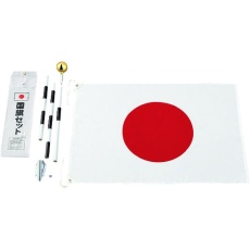 【KK34-6】光 国旗セット
