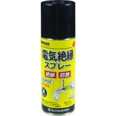 【DP-353】DENSAN 電気絶縁スプレー サンアコブ
