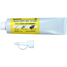 【CP-100D】DENSAN カッティングペースト